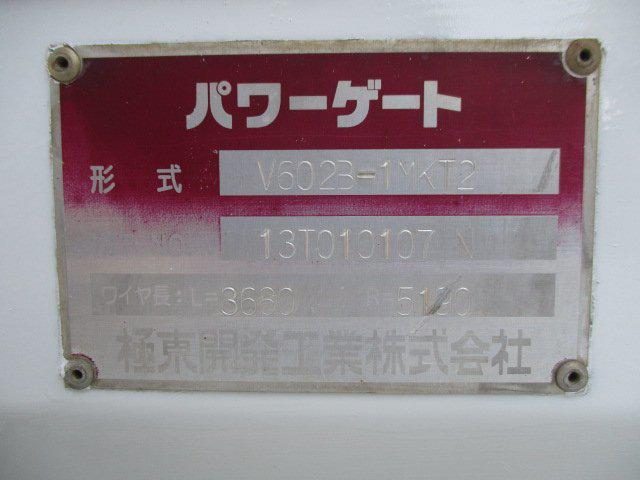 c0686b743a907ea6d04d027b85effac2.jpg