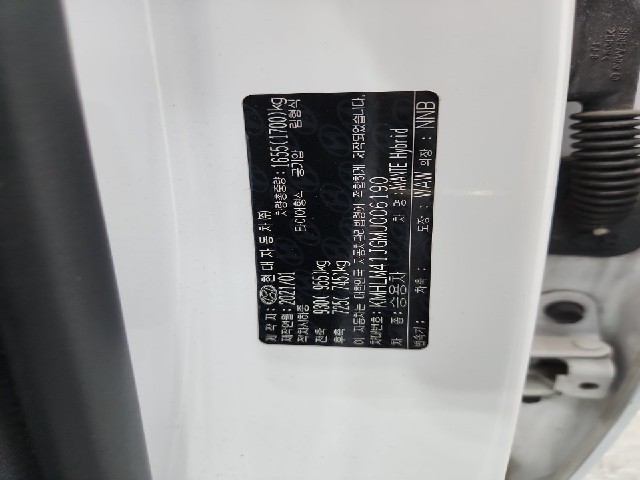 lotterental_150013198_BH9bc_6.jpg