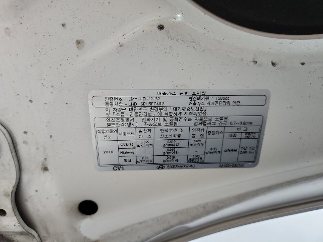 lotterental_150337792_0UNvz_3.jpg
