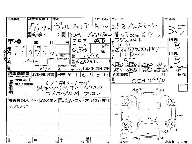 fef5ed75948fc527098de7dff6acb75f.jpg