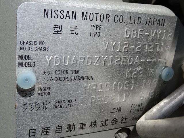 c0669f0ed9671275049a254b837f0049.jpg