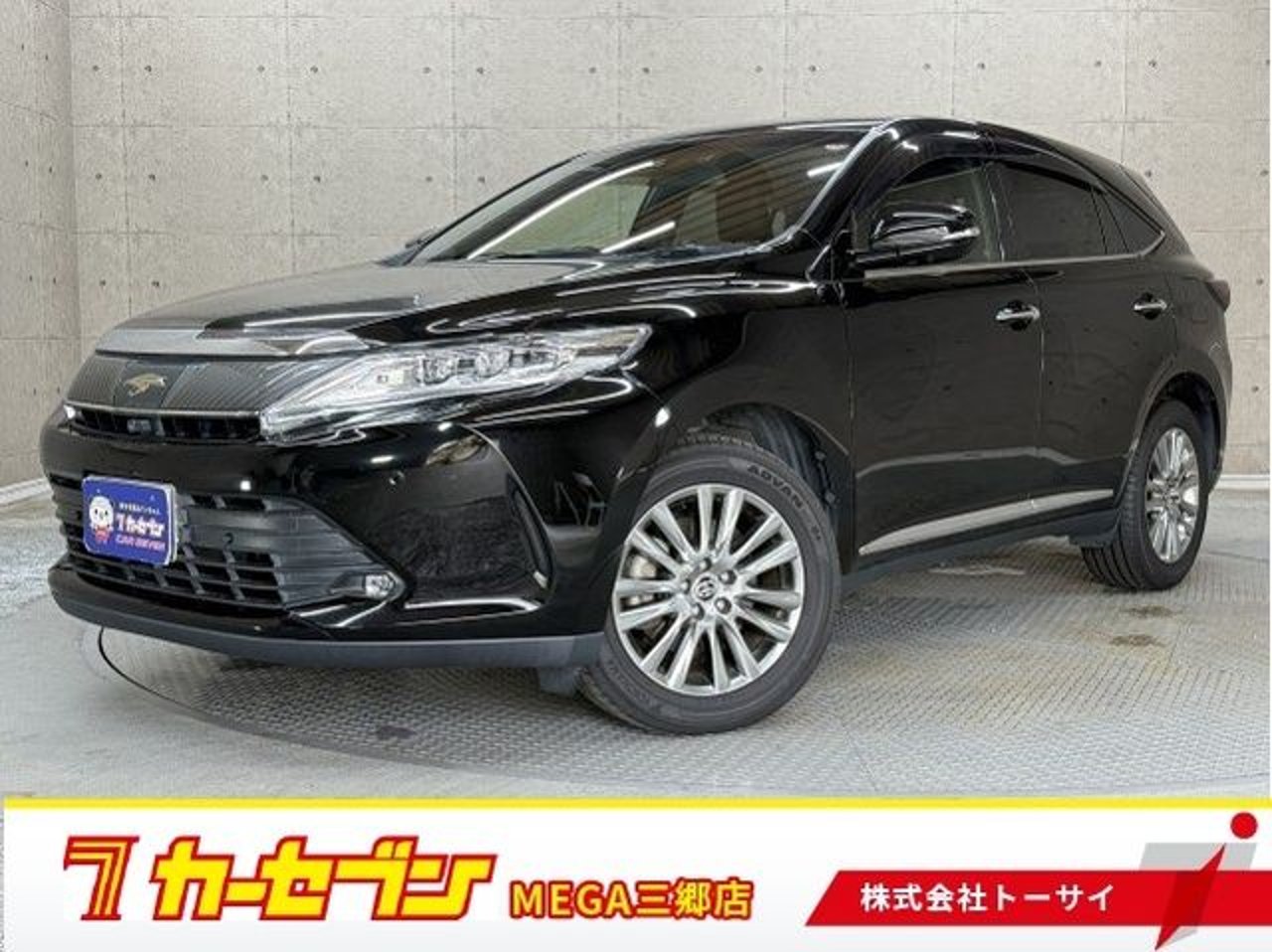 2019 Toyota Harrier, photo 1 of 1