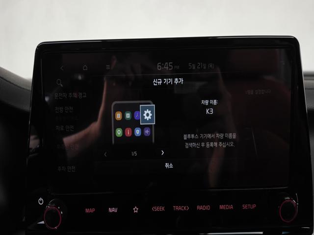 24d785c6c04475aefce3ebf9c456dbb5.jpeg
