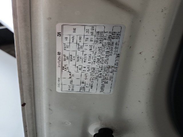 lotterental_095237666_f7ziC_3.jpg