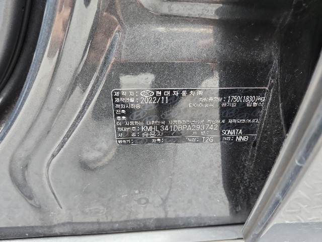 lotterental_102306266_olI3M_6.jpg