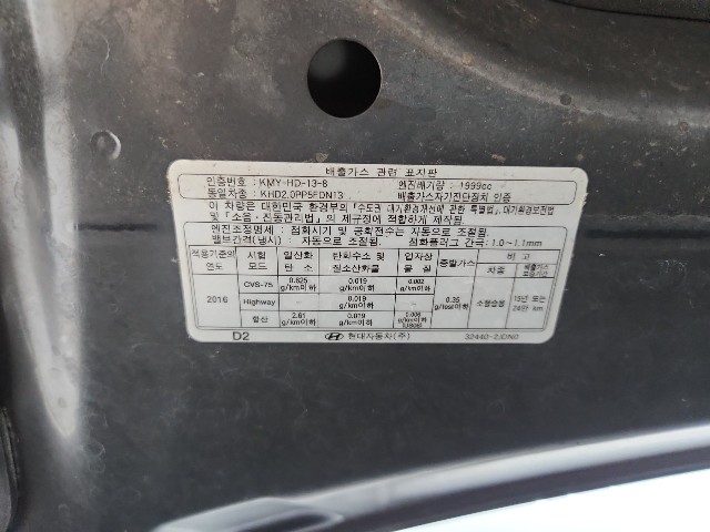 lotterental_102326227_7MCYj_7.jpg