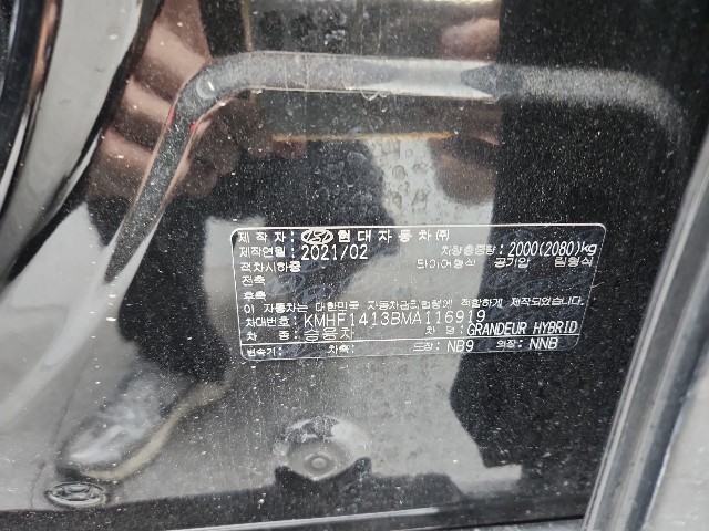 lotterental_21062317_GeNmE_6.jpg
