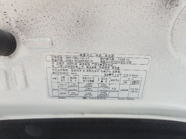 lotterental_143906981_N7F2e_8.jpg