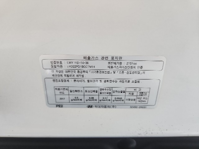 lotterental_102057908_BdVmu_7.jpg