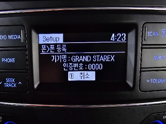 2b4d9792b369f33ce1029f334161c200.jpeg
