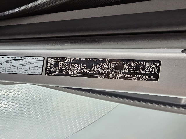bf7377f04ef50ec7e50e9802b6fe8229.jpeg