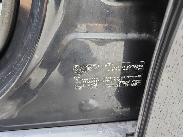 lotterental_100452987_E1afu_6.jpg
