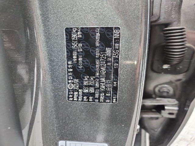 lotterental_101241961_lWagX_6.jpg