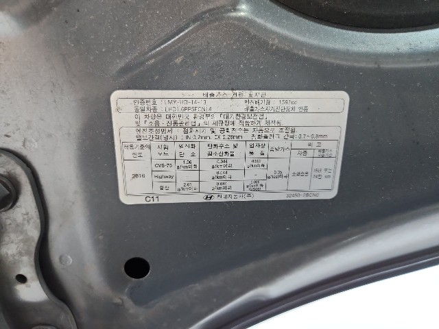 lotterental_101258176_QJVtq_7.jpg