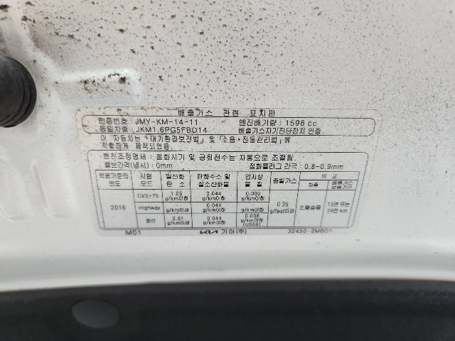 lotterental_095548440_tpFei_7.jpg