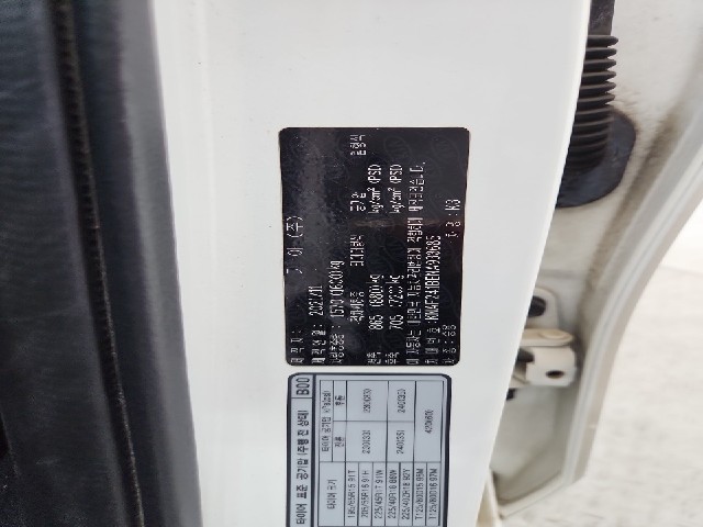 lotterental_09563617_mAgUM_6.jpg