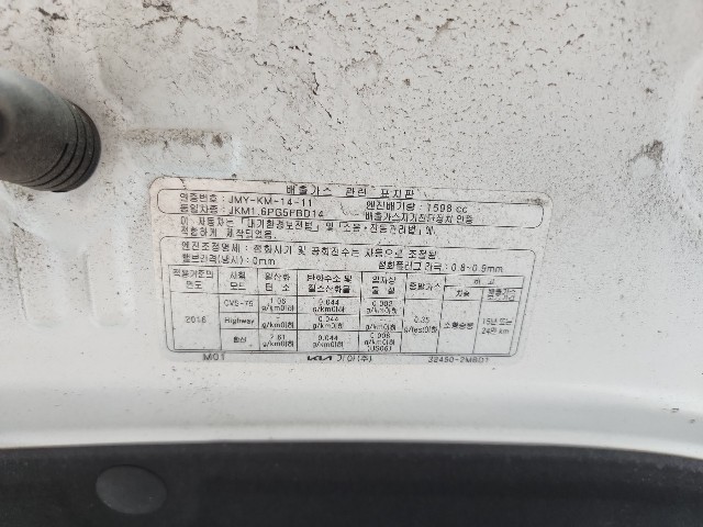 lotterental_09565452_lsY7v_7.jpg
