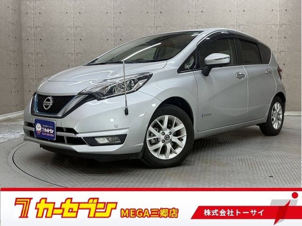 2021 Nissan Note Standard for sale in Kenya