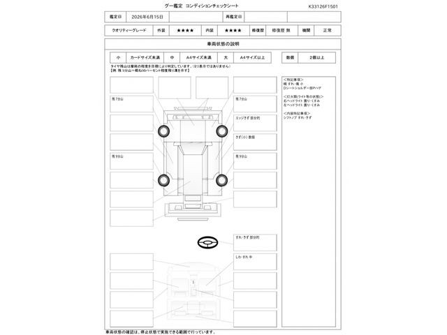 bbbe1792aef06cc657009dcc49aa228c.jpg