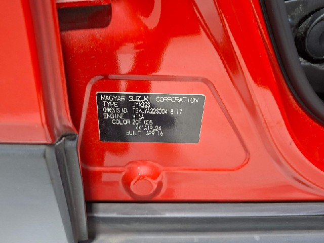 2e55a807cec32efdc1a60bdce9c58edc.jpeg