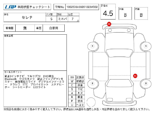 e56a91bac8a6ab32a9062f2f7f3ed9bf.jpg