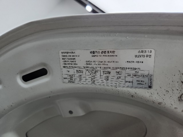 lotterental_095446133_tuEnR_6.jpg