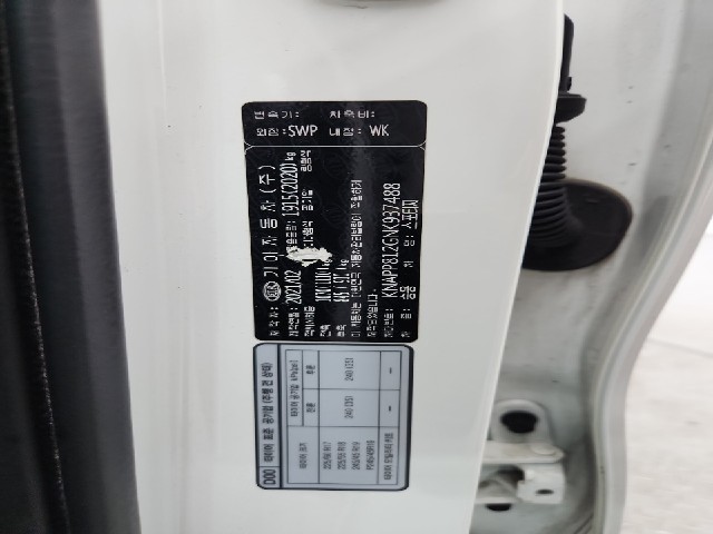 lotterental_100621490_Q9xcU_6.jpg