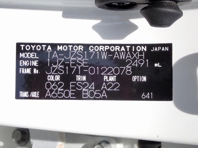 eb5f5594fc25daa70232b2fc83ba53e7.jpeg
