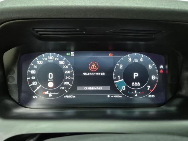 6041000740R6.jpg