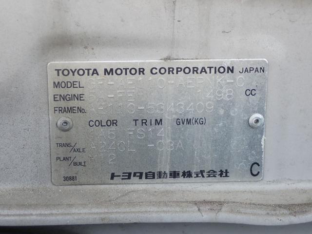 f2d898cb4d239a6dae0847ffcb34f07d.jpeg