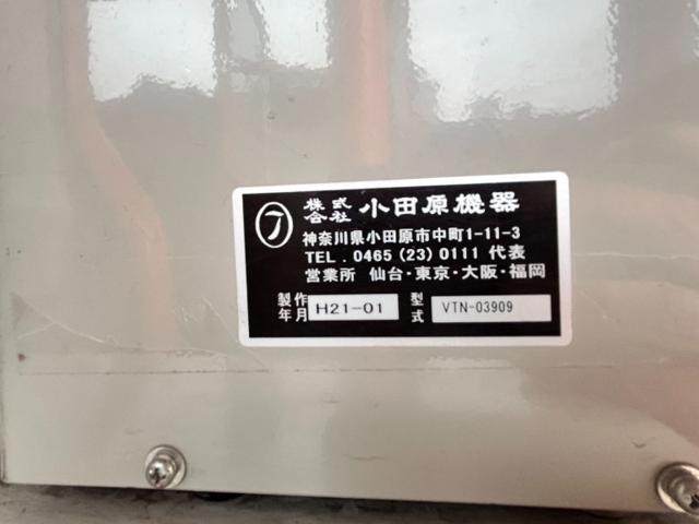 f1edcf9b9533a3dd1fe2ed3f9d0bbd95.jpeg
