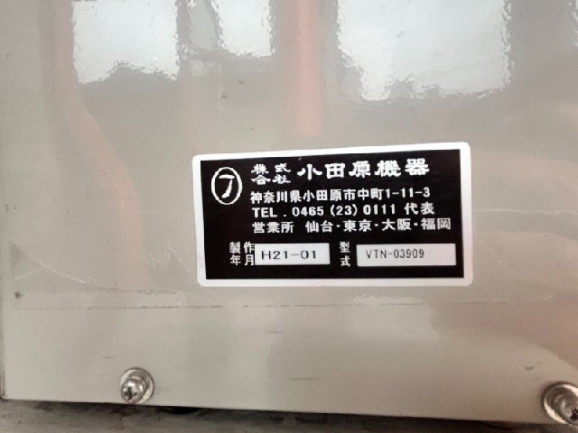 f1edcf9b9533a3dd1fe2ed3f9d0bbd95.jpeg