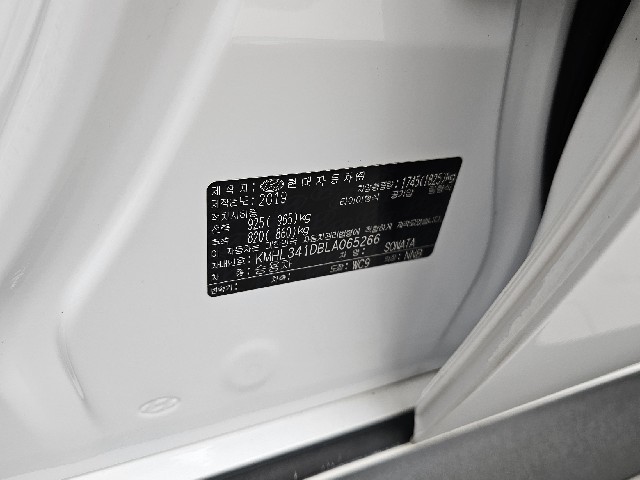 2aab32a303032f7a87f96f205c316e48.jpeg