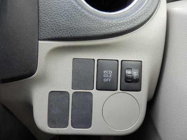 0501544A30261024W00215.jpg