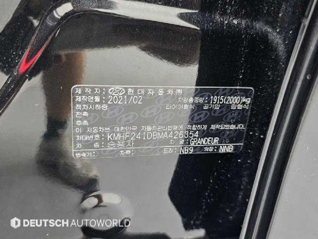 24310cc86cc9a42e7b7778e3a8e6cdcb.jpeg