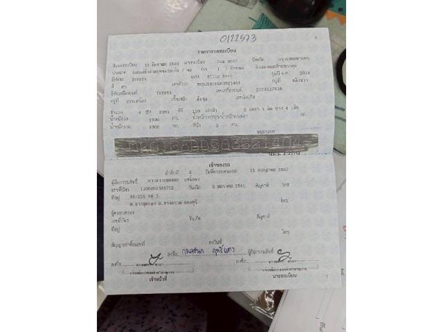 fb6c4cb0ae197447bde9f79e42c36baa.jpeg