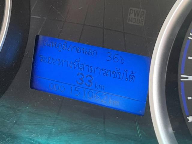 26942d1df810ab6b8533c4ea76b43db3.jpeg