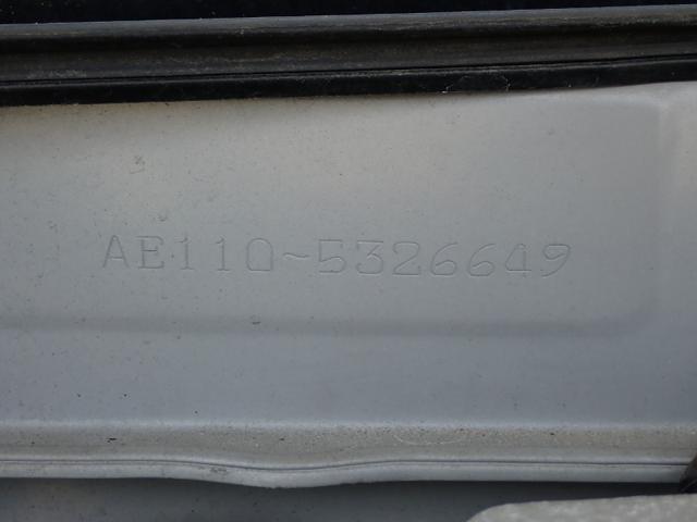 d75d473732d2e5f3da35114697eb31ee.jpeg