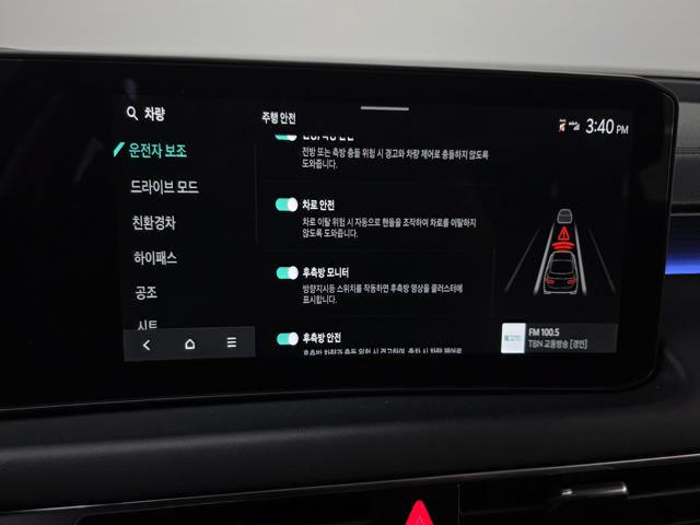 53dcc6603709a667005c64736adc7084.jpeg
