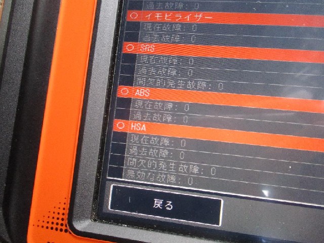 a006c7e51a1ef2dc9f6ed2116d2213ef.jpg