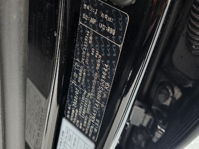 c55c19601e9e50b32bf6b869fe8598f7.jpeg