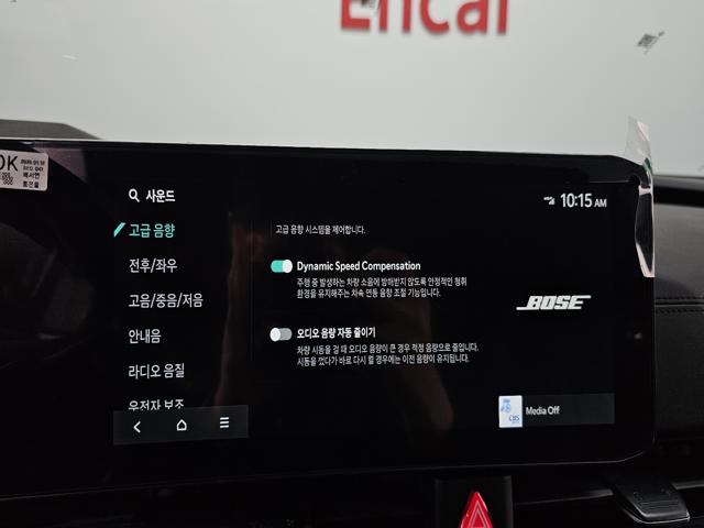 16fd92b82534efa4626b4608dfce2e3c.jpeg