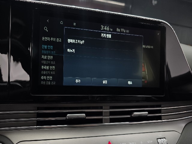 88765d1c990ef2f4a0723bc9cabbc258.jpeg