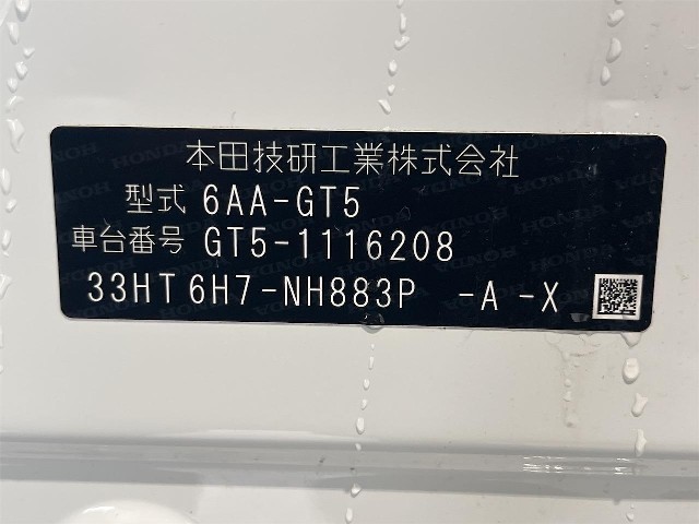 d9507a92d612853b106aa18cac267817.jpg