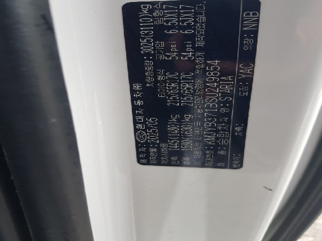3ac9a91950c38cb615a196fa671ef309.jpeg