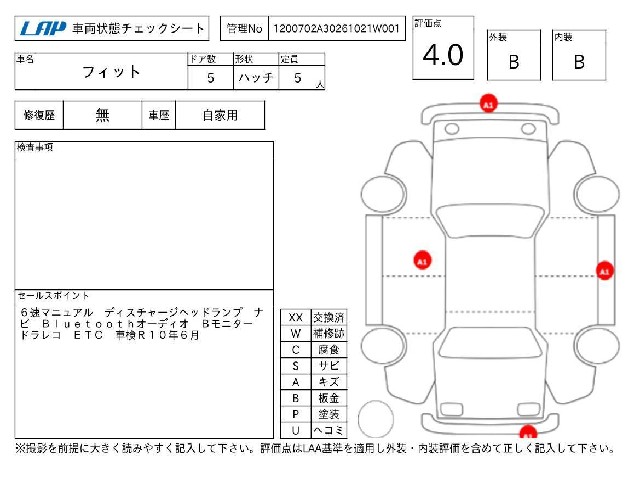 78caf1773470ff517e8c33f413b7385d.jpg