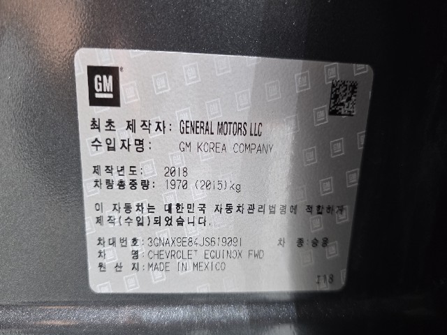 fef1fca6226f6ff2857c686c5b677b19.jpeg