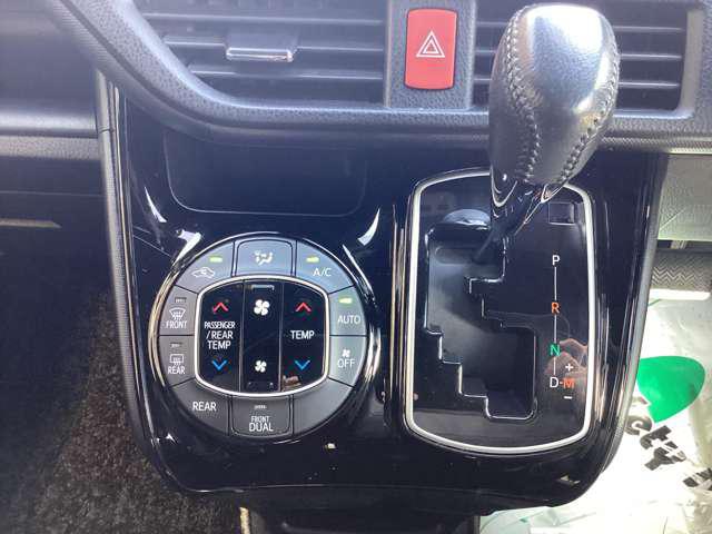 b91e610bc3c907cb0a8e28949c9dd357.jpg