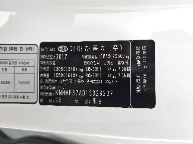 5ec3a5bc558c121632c66a3e0af690fb.jpeg