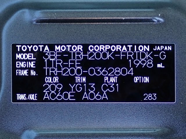 4262696123327dbbff6fba6274666ed5.jpg